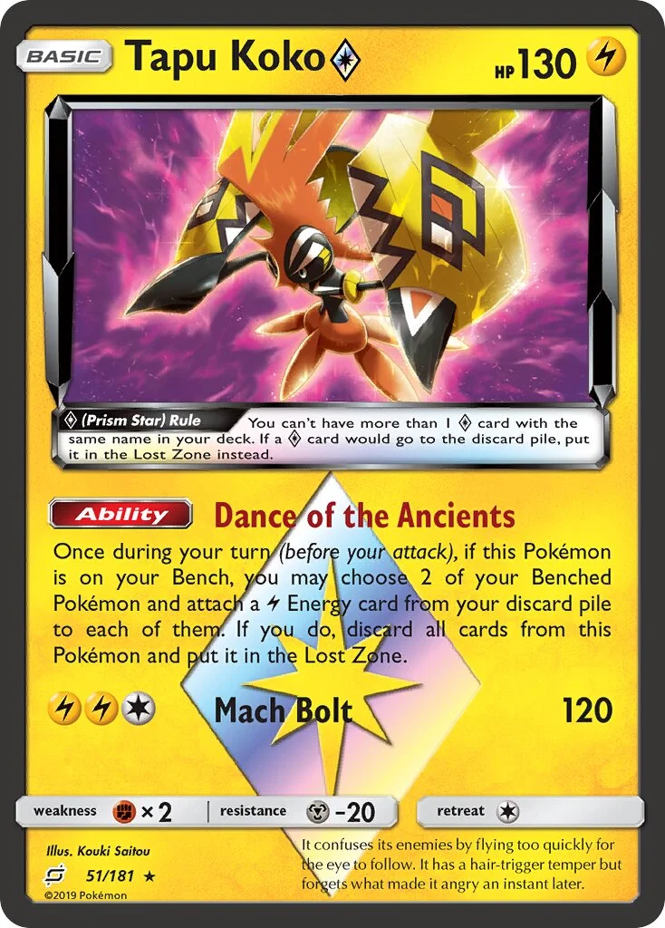 Tapu Koko ◇ 「WC_DECK_2019_PIKAROM_JUDGE 51/181」「EN」