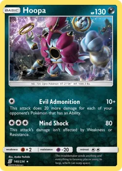 Hoopa 「WC_DECK_2019_PIKAROM_JUDGE 140/236」「EN」