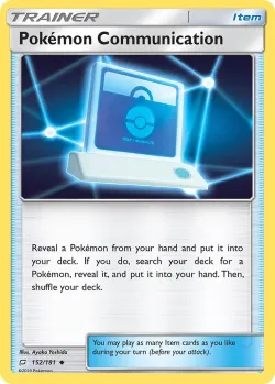 Pokémon Communication 「WC_DECK_2019_PIKAROM_JUDGE 152/181」「EN」