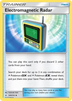 Electromagnetic Radar 「WC_DECK_2019_PIKAROM_JUDGE 169/214」「EN」