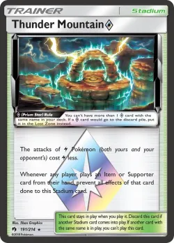 Cherish Ball 「WC_DECK_2019_PIKAROM_JUDGE 191/236」「EN」