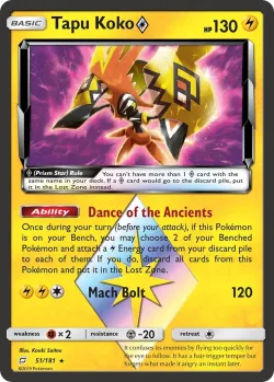 Tapu Koko ◇ 「WC_DECK_2019_PIKAROM_JUDGE 51/181」「EN」