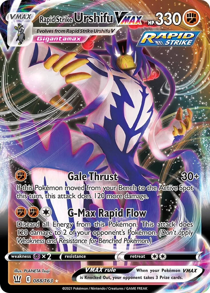 Rapid Strike Urshifu VMAX 「WC_DECK_2022_CHERYL_AGAIN 088/163」「EN」