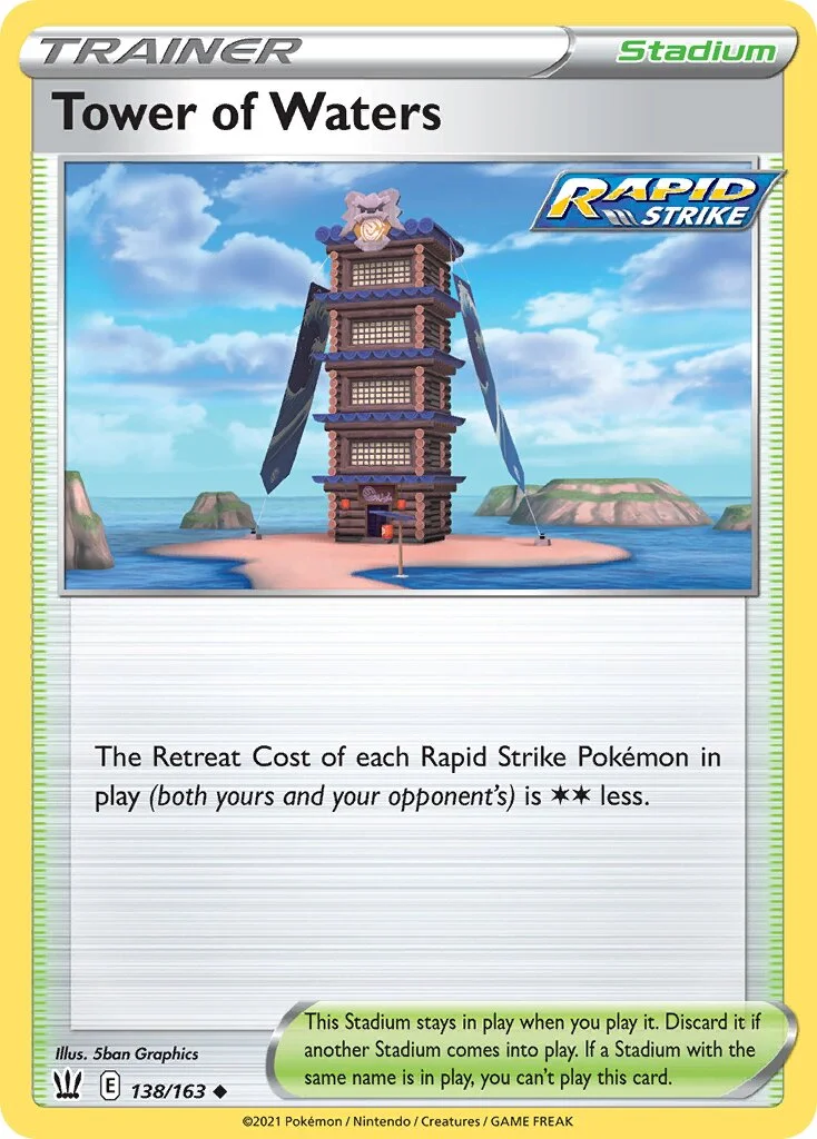 Tower of Waters 「WC_DECK_2022_CHERYL_AGAIN 138/163」「EN」
