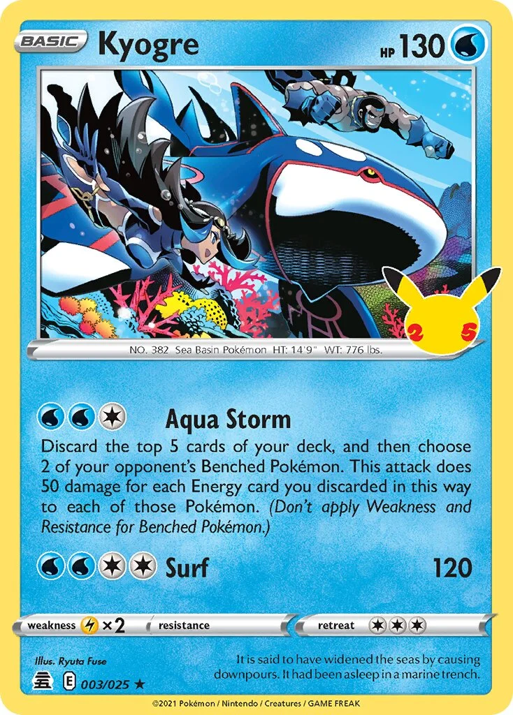 Kyogre 「WC_DECK_2023_LOST_BOX_KYOGRE 003/025」「EN」