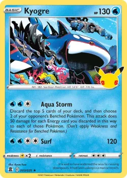 Kyogre 「WC_DECK_2023_LOST_BOX_KYOGRE 003/025」「EN」