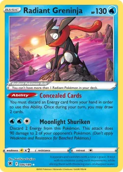 Radiant Greninja 「WC_DECK_2023_LOST_BOX_KYOGRE 046/189」「EN」