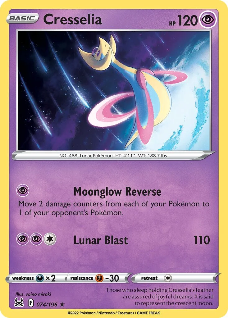 Cresselia 「WC_DECK_2023_PSYCHIC_ELEGANCE 074/196」「EN」