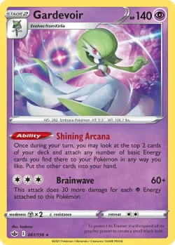 Gardevoir 「WC_DECK_2023_PSYCHIC_ELEGANCE 061/198」「EN」