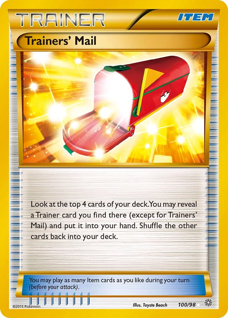 Trainers' Mail 「AOR 100/98」「EN」