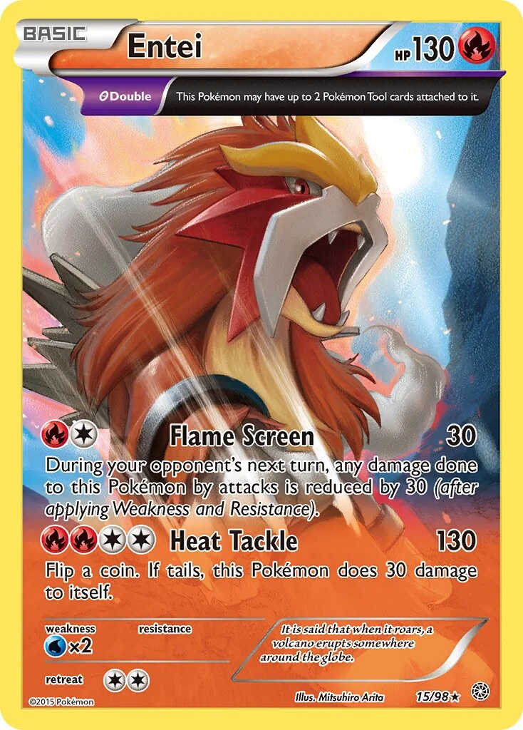 Entei 「AOR 15/98」「EN」