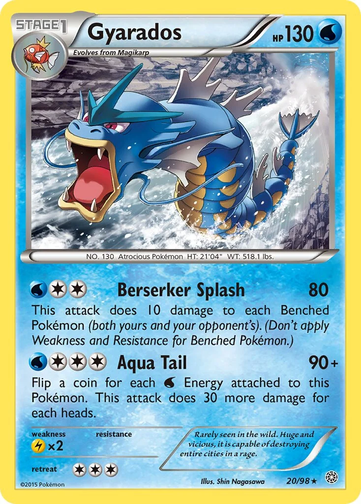Gyarados 「AOR 20/98」「EN」