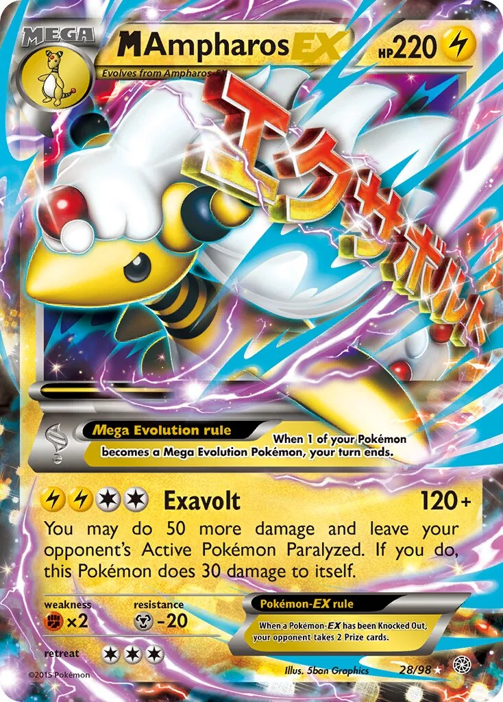 M Ampharos-EX 「AOR 28/98」「EN」