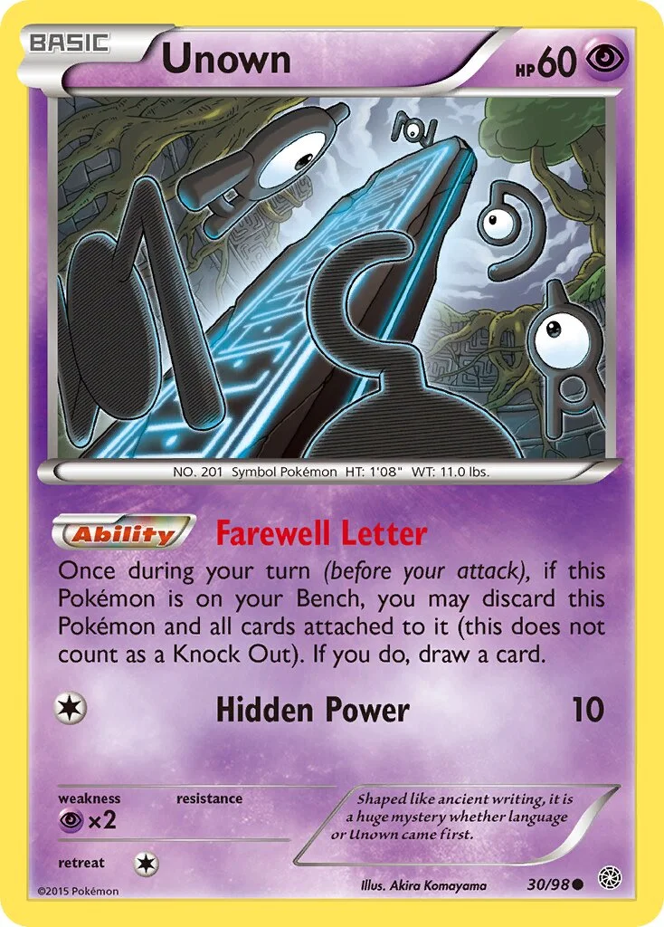 Unown 「AOR 30/98」「EN」