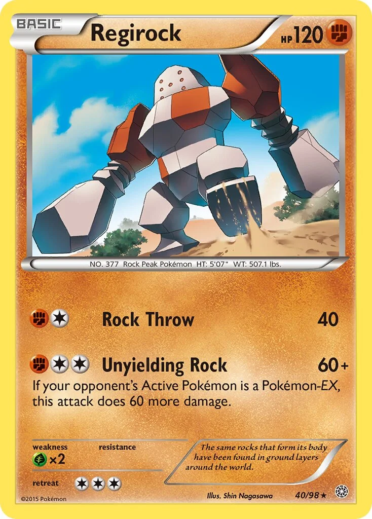Regirock 「AOR 40/98」「EN」