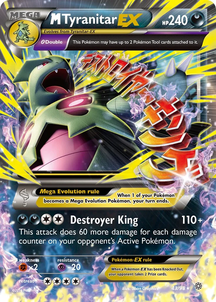 M Tyranitar-EX 「AOR 43/98」「EN」