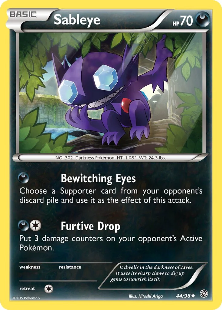 Sableye 「AOR 44/98」「EN」