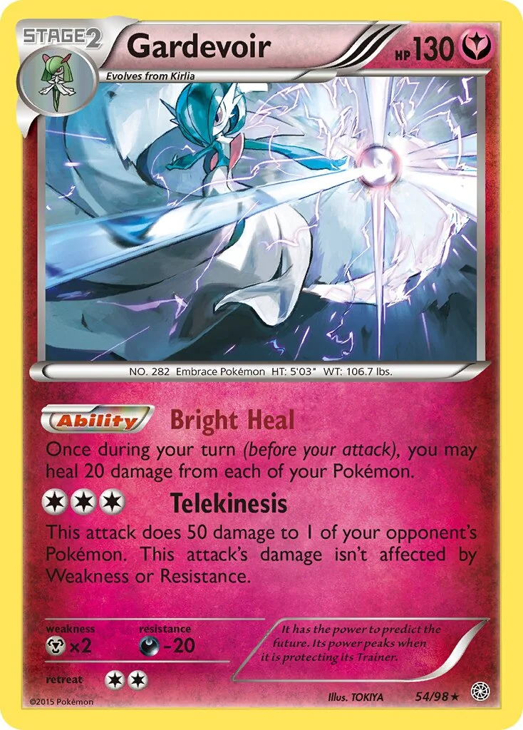 Gardevoir 「AOR 54/98」「EN」