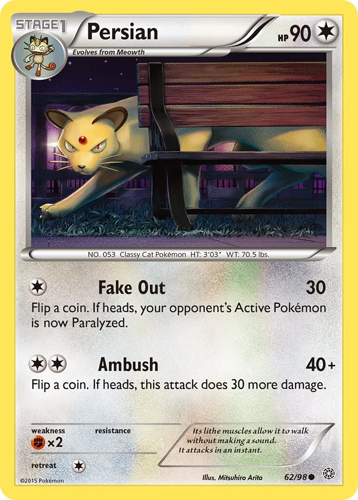 Persian 「AOR 62/98」「EN」