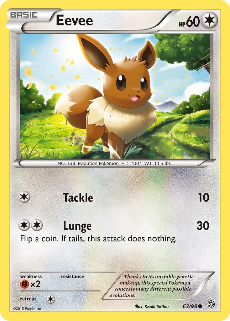 Eevee 「AOR 63/98」「EN」