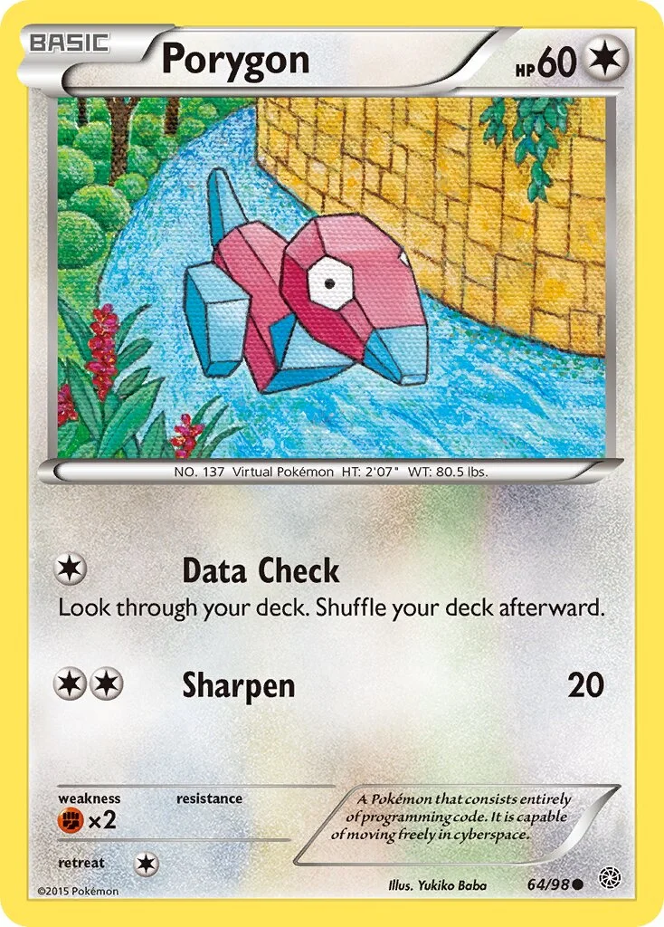 Porygon 「AOR 64/98」「EN」