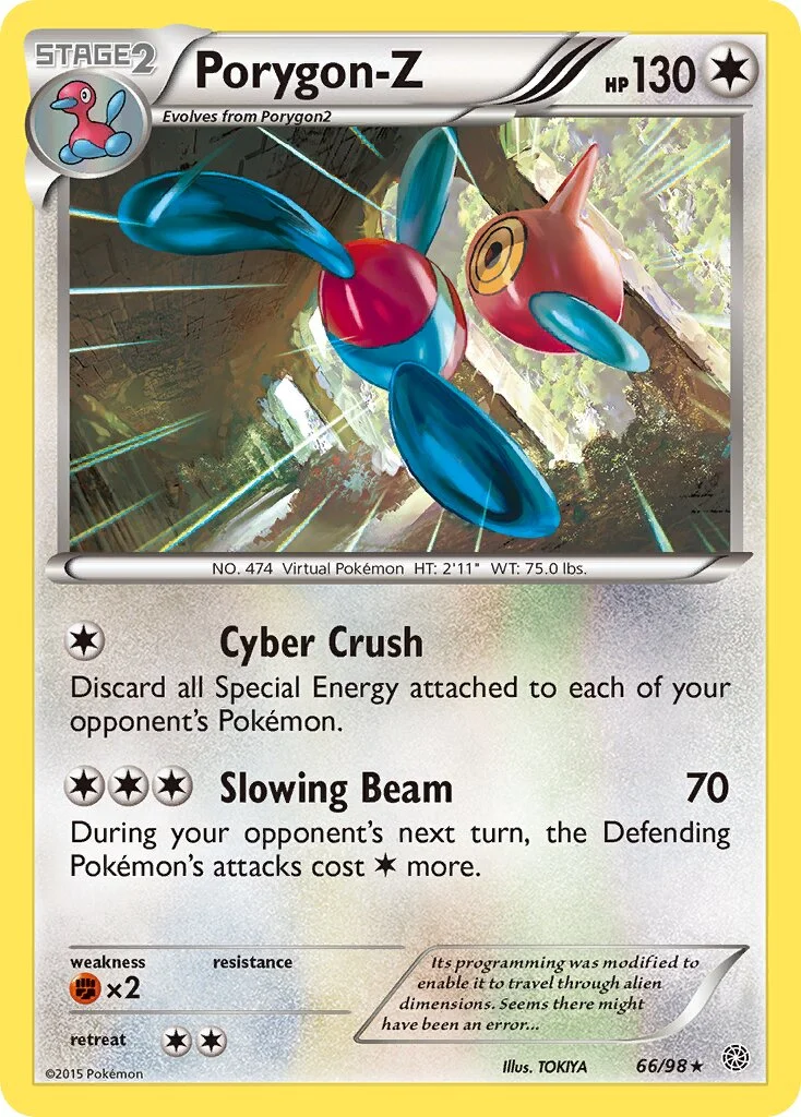 Porygon-Z 「AOR 66/98」「EN」