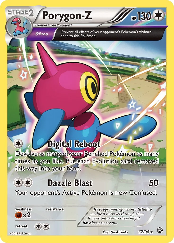Porygon-Z 「AOR 67/98」「EN」