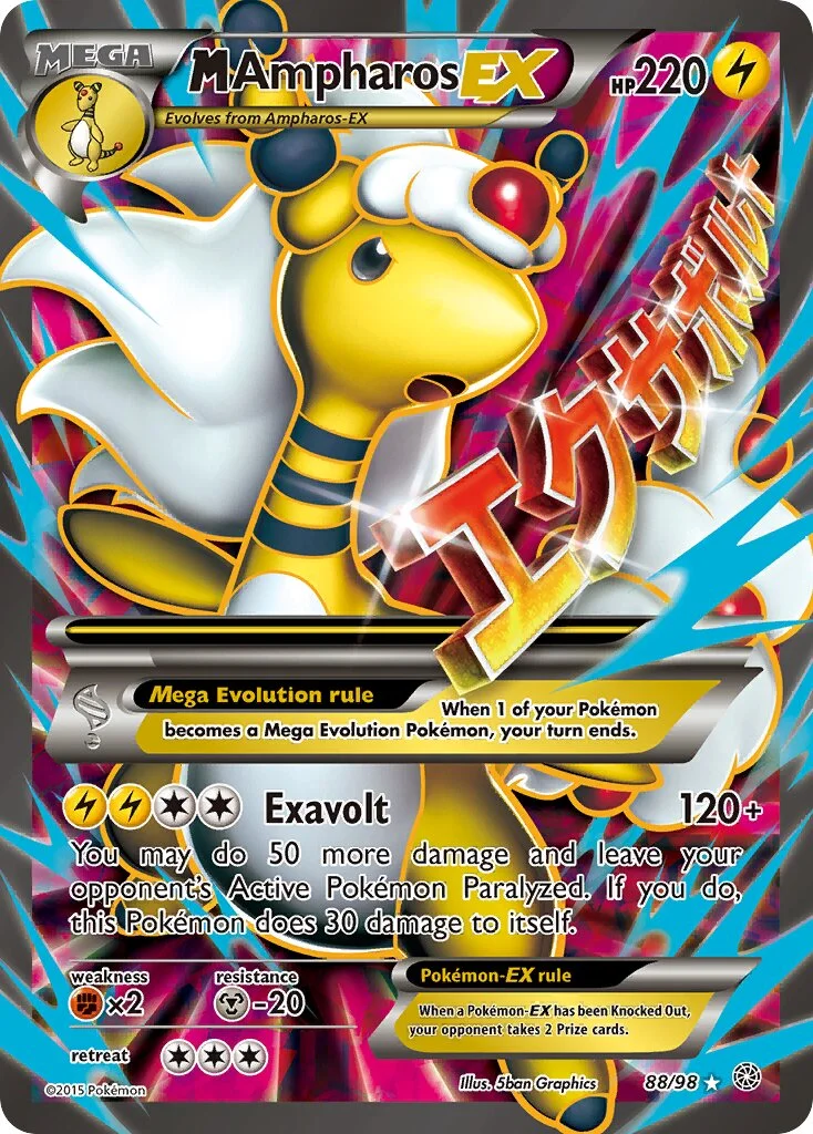 M Ampharos-EX 「AOR 88/98」「EN」