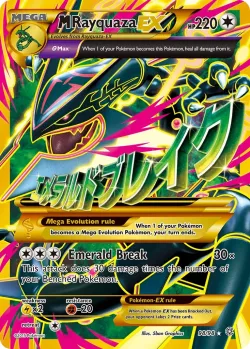 M Rayquaza-EX 「AOR 98/98」「EN」