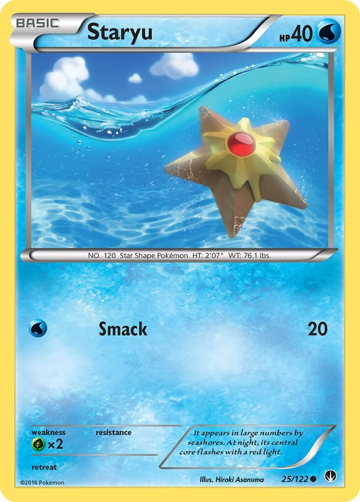 Staryu 「BKP 25/122」「EN」