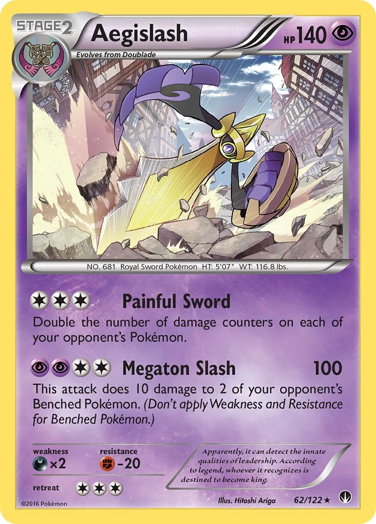 Aegislash 「BKP 62/122」「EN」
