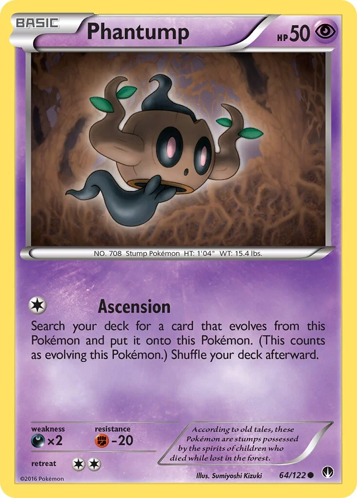 Phantump 「BKP 64/122」「EN」