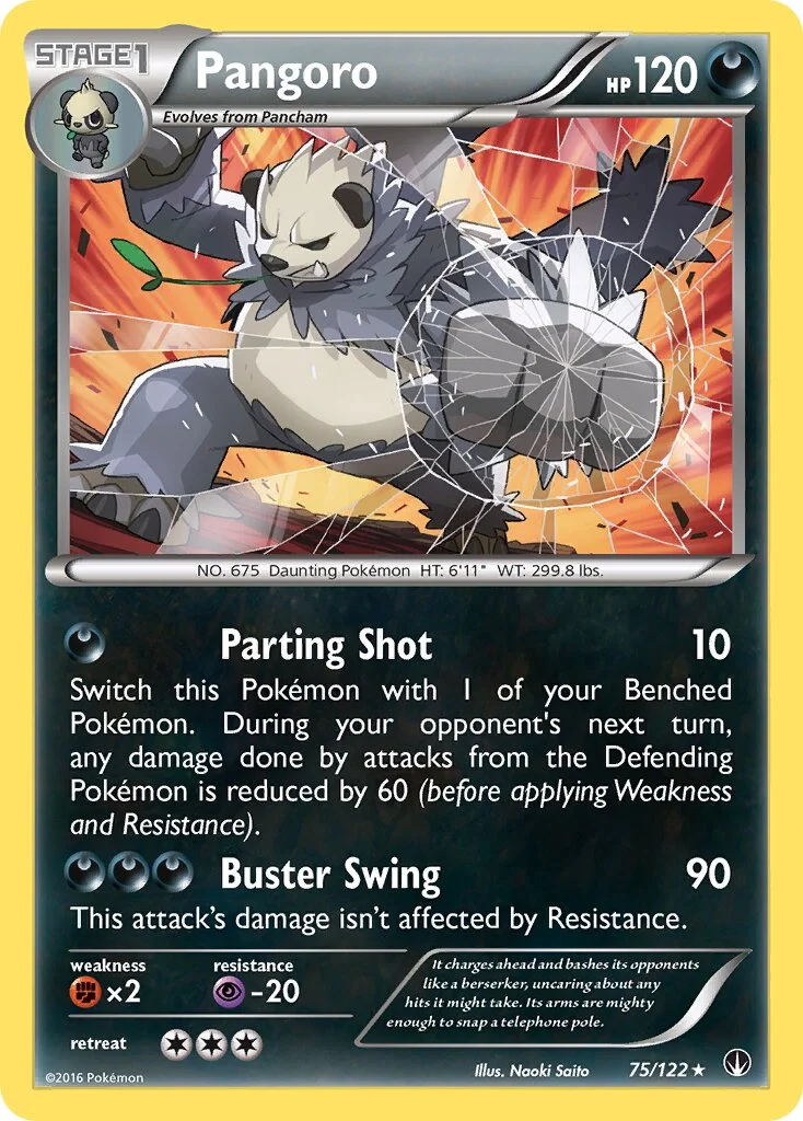 Pangoro 「BKP 75/122」「EN」