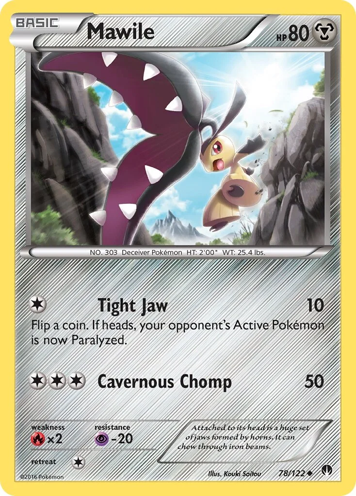 Mawile 「BKP 78/122」「EN」