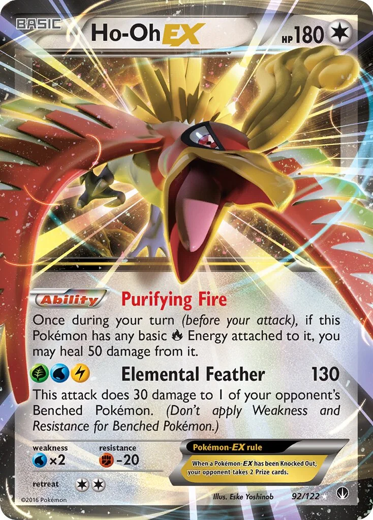 Ho-Oh-EX 「BKP 92/122」「EN」