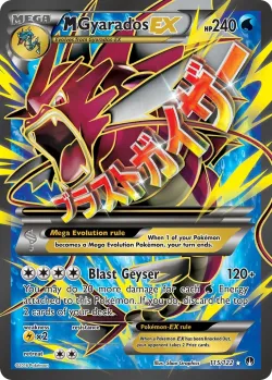 M Gyarados-EX 「BKP 115/122」「EN」