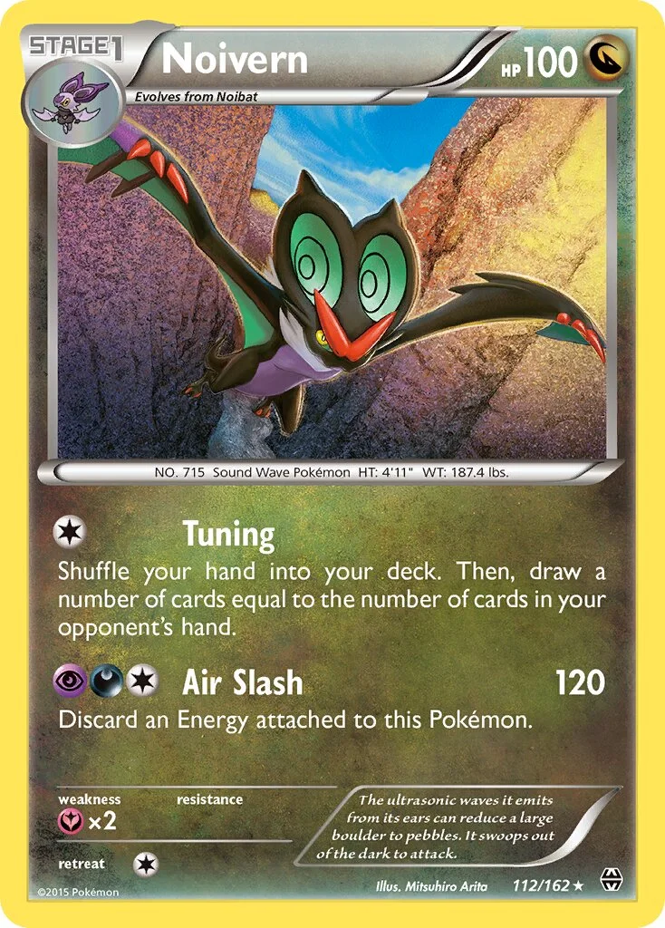 Noivern 「BKT 112/162」「EN」