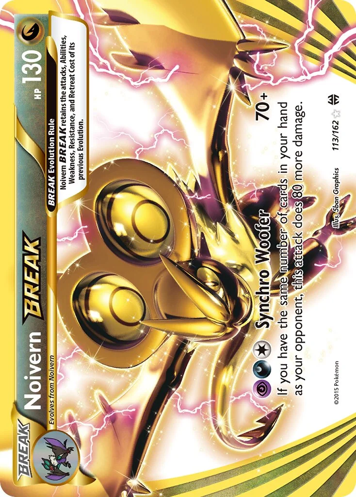 Noivern BREAK 「BKT 113/162」「EN」
