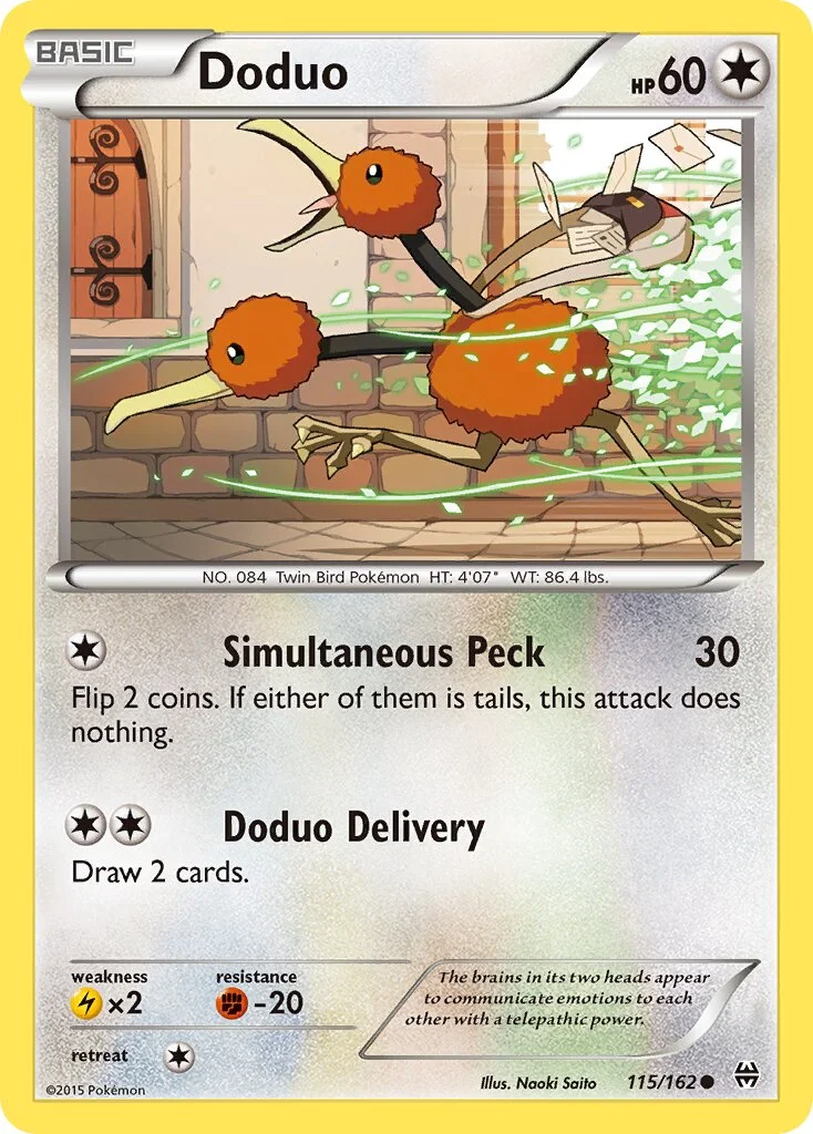Doduo 「BKT 115/162」「EN」