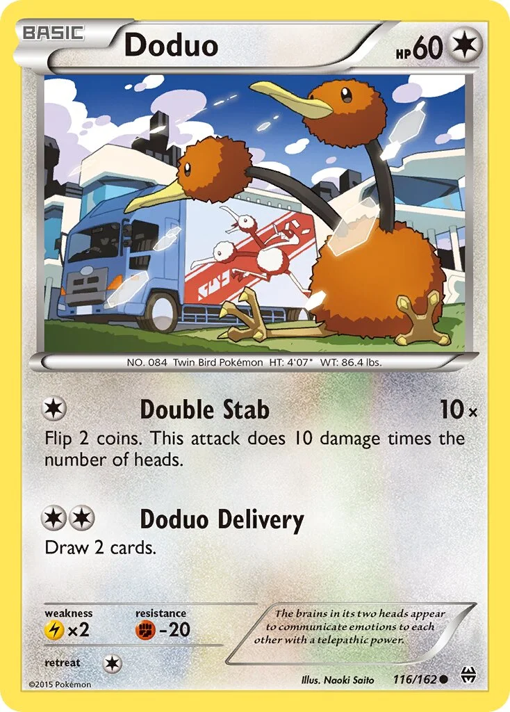 Doduo 「BKT 116/162」「EN」