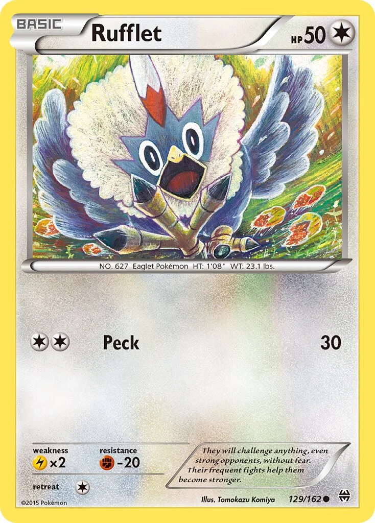 Rufflet 「BKT 129/162」「EN」