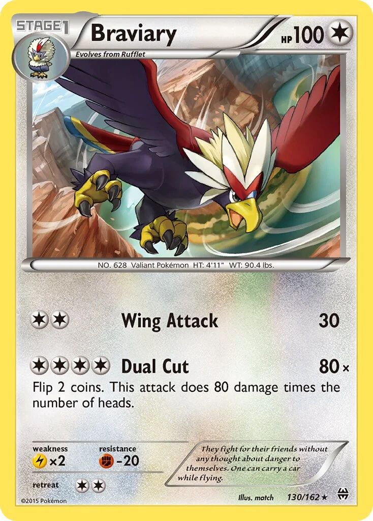 Braviary 「BKT 130/162」「EN」
