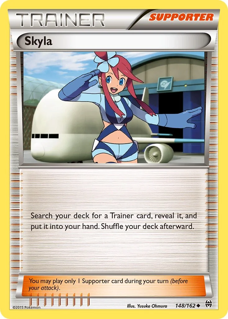 Skyla 「BKT 148/162」「EN」