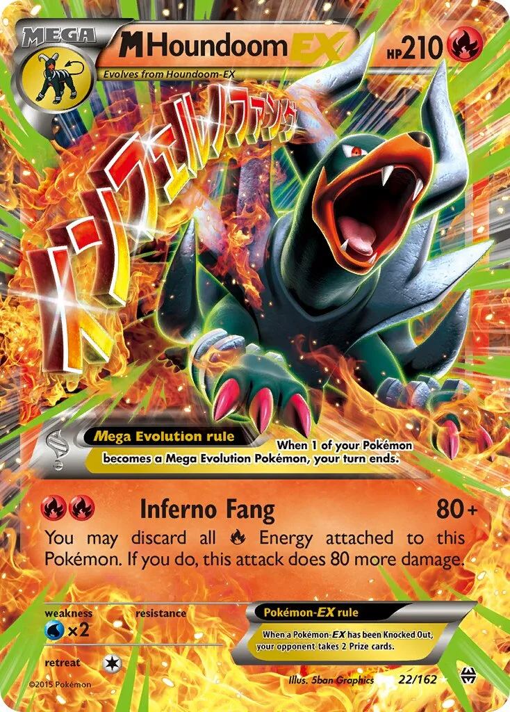 M Houndoom-EX 「BKT 22/162」「EN」