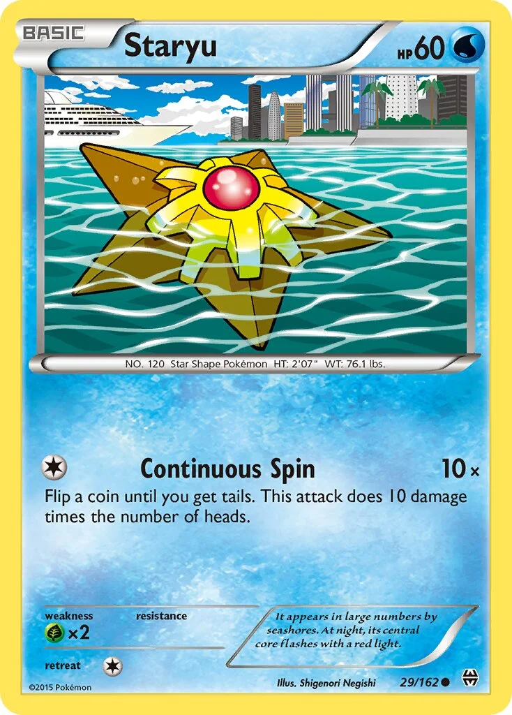 Staryu 「BKT 29/162」「EN」