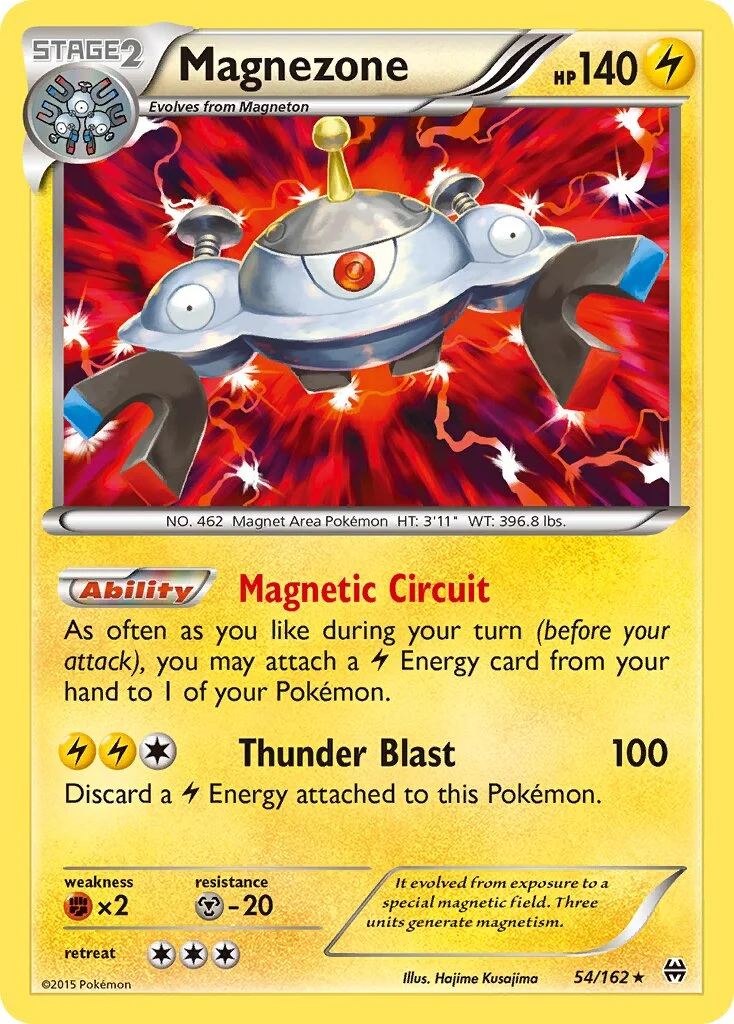 Magnezone 「BKT 54/162」「EN」
