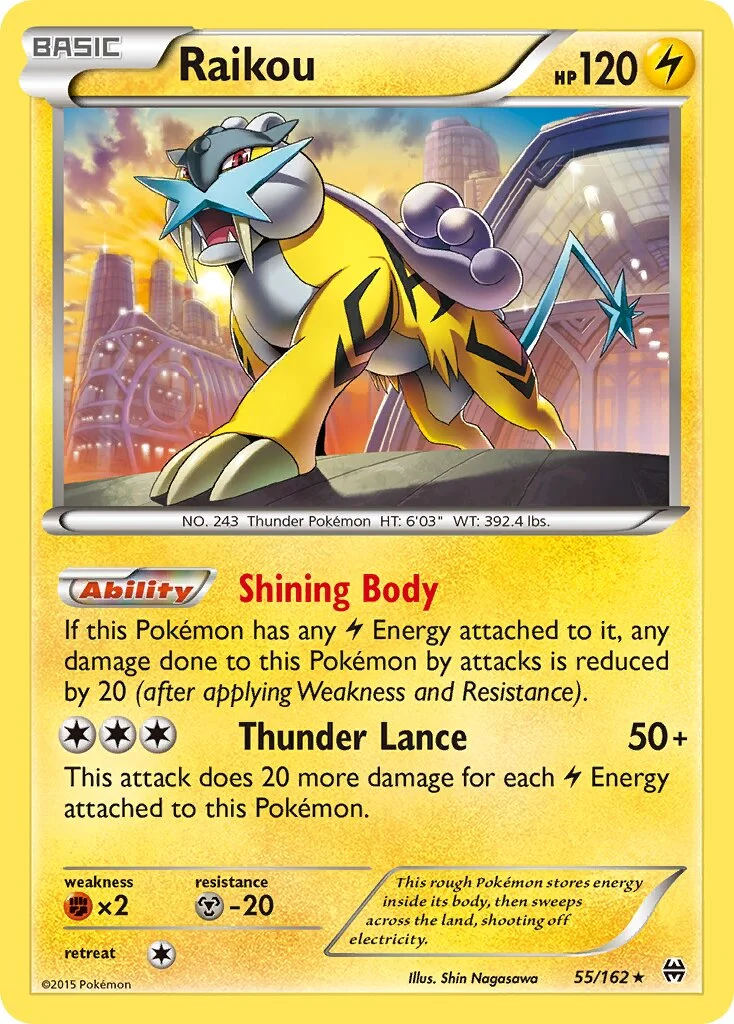 Raikou 「BKT 55/162」「EN」