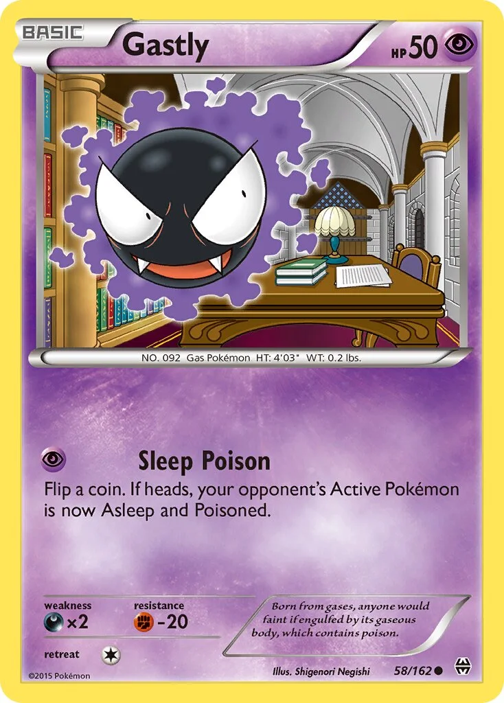 Gastly 「BKT 58/162」「EN」
