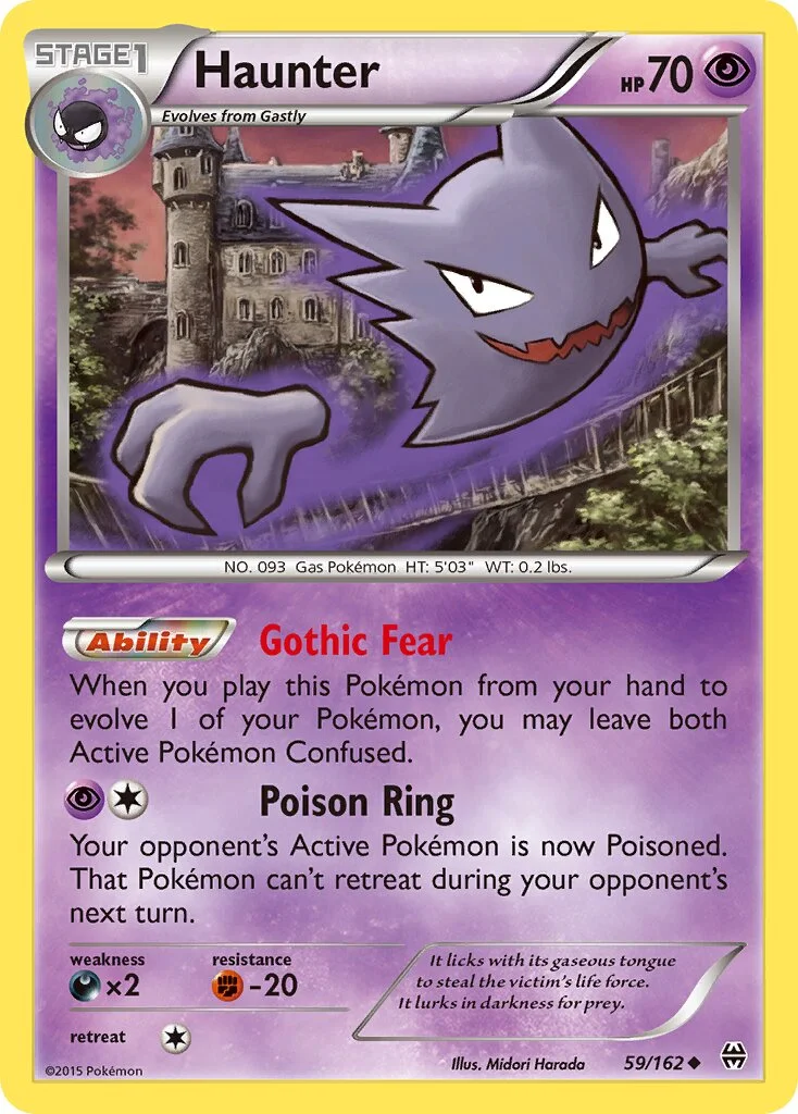 Haunter 「BKT 59/162」「EN」