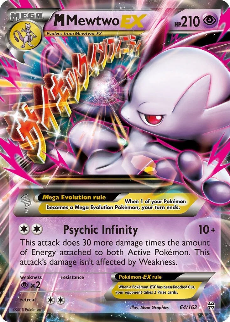 M Mewtwo-EX 「BKT 64/162」「EN」